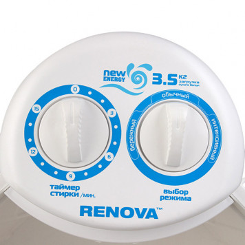 Стиральная машина Renova WS 35 E / 3.5 кг (White)-5