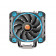 Кулер PC CPU Thermaltake Riing Silent 12 Pro (CL-P021-CA12BU-A)