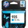 Струйный картридж HP № 935 C2P20AE (Голубой)