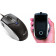 купить Мышка Cam Mouse, BlueEye, 1200 dpi , 2M HD cam, QR code/Editing SW, Black (31010169101)