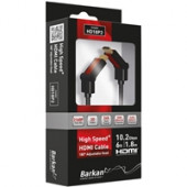 Кабель Barkan High speed+ HDMI cable  (HD18P2)