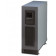 купить UPS Socomec Online  ITYS 6000B  Tower  (ITY2-TW060B)