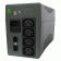 купить UPS Socomec 850VA (NPE-0850)