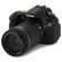 купить Фотоаппарат Canon EOS 60D EF-S 18-135 IS STM kit