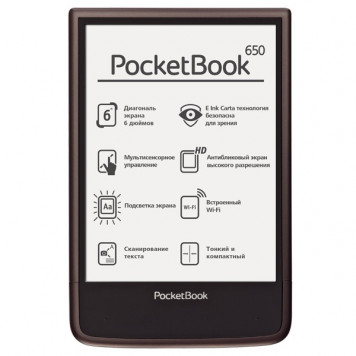 купить Электронная книга PocketBook 650 Dark Brown-1