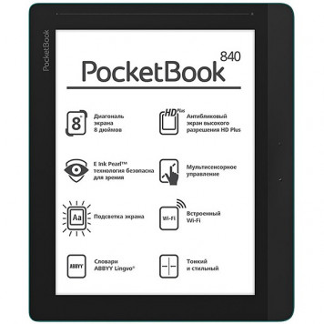 купить Электронная книга PocketBook 840 Dark Brown-1