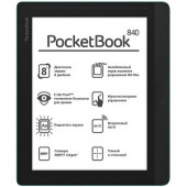 Электронная книга PocketBook 840 Dark Brown