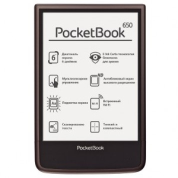 купить Электронная книга PocketBook 650 Dark Brown