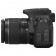 купить Фотоаппарат Canon EOS 650D EF-S 18-55 III Kit