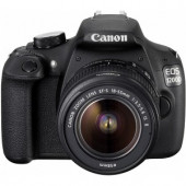 Фотокамера Canon EOS 1200D EF-S 18-55 IS II Kit