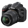 купить Фотоаппарат Nikon D3200 18-55 VR II Kit