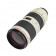 купить Фотообъектив Canon EF 70-200mm f/4L IS USM