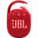 Портативная колонка JBL CLIP 4 Red  (JBLCLIP4RED)