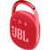 Портативная колонка JBL CLIP 4 Red  (JBLCLIP4RED)