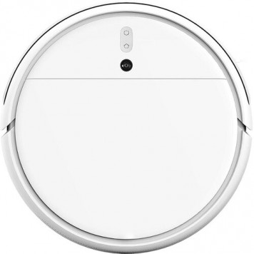 Робот пылесос Xiaomi Mi Robot Vacuum-Mop (SKV4093GL)