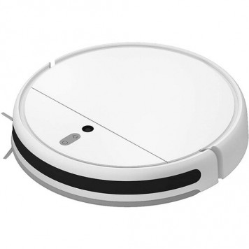 Робот пылесос Xiaomi Mi Robot Vacuum-Mop (SKV4093GL)-1