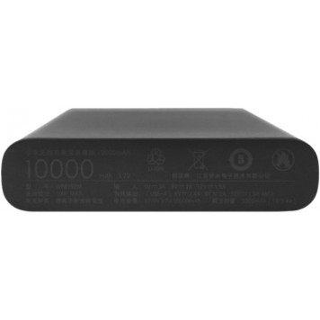 Портативное зарядное устройство Xiaomi Mi 10000mAh Mi Wireless Power Bank Essential (Black) (VXN4295GL)-3