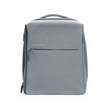 Рюкзак для ноутбука Xiaomi City Backpack 2 (Light Gray) (ZJB4194GL)-1