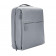 Рюкзак для ноутбука Xiaomi City Backpack 2 (Light Gray) (ZJB4194GL)