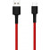 Кабель Xiaomi Mi Braided USB Type-C Cable 100cm (Red) (SJV4110GL)