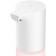 Сенсорный дозатор жидкого мыла Xiaomi Mi Automatic Foaming Soap Dispenser (MJXSJ03XW) (BHR4558GL)