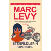 Stendfildlərin sonuncusu