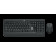 Клавиатура с мышью LOGITECH MK540 ADVANCED Wireless Keyboard (920-008686)