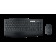 Клавиатура с мышью LOGITECH Wireless Combo MK850 - (920-008232)