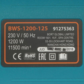 Угловая шлифовальная машина Bort BWS-1200-125, 1200 W, 125 mm-3