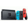 Игровая приставка Nintendo Switch - Neon Blue and Red Joy-Con V2 + Carry Case (Blue/Red)