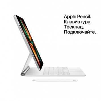 iPad Pro 12.9 (5th Gen), 128 ГБ, Wi-Fi+4G, Серебристый (MHR53RK/A)-7