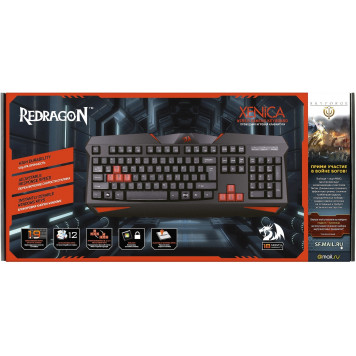 Клавиатура проводная Redragon Xenica RU Black (70450)-2