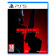 Диск PlayStation 5 (HITMAN 3. Deluxe Edition)