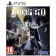 Диск PlayStation 5 (Judgement ENG)