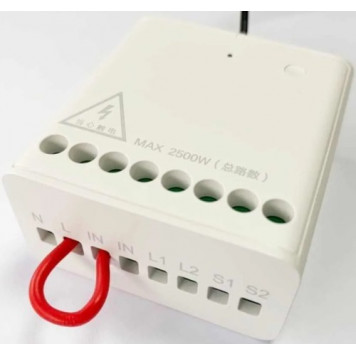 Импульсное реле Xiaomi Aqara Wireless Relay CN (White)-3