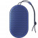 Портативная колонка Bang & Olufsen Beoplay P2 Royal Blue