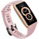 Фитнес-браслет HUAWEI Band 6 Sakura Pink