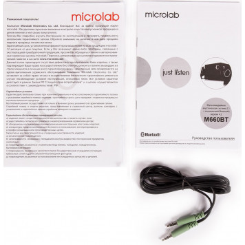 Акустическая система 2.1 Bluetooth Microlab M660BT (Black)-4