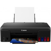 Принтер Canon Ink Jet Printer PIXMA (4621C009)