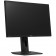 Монитор Asus VG259QR GAMING / 25" (24.5") / (90LM0530-B03370)