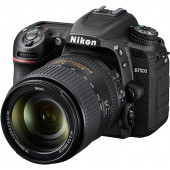 Зеркальный фотоаппарат Nikon D7500 + AF-S DX NIKKOR (VBA510K002)