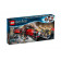 Хогвартс-экспресс LEGO 75955