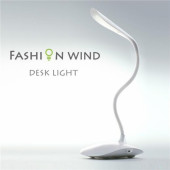 Настольная Лампа "Fashion Wind"