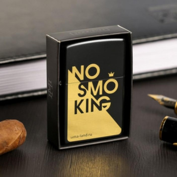 Зажигалка бензиновая "No smoking", 5,5 х 3,5 см