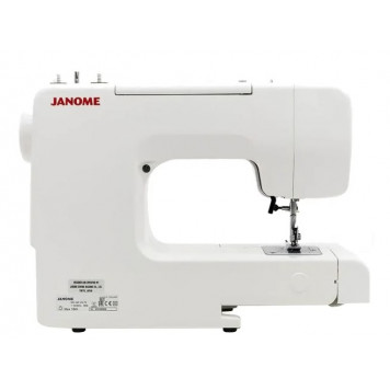 Швейная машина Janome JQ2515S-2