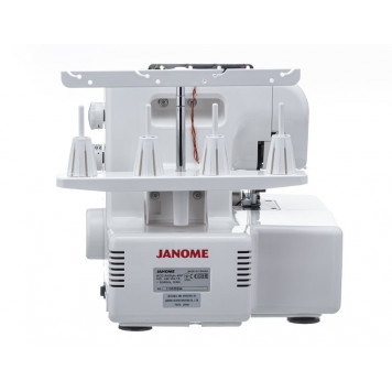 Швейная Машина Janome Artstyle 4057-3