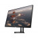 Монитор HP OMEN 27i IPS 165Hz 2k Gaming Monitor (8AC94AA)