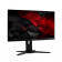 Монитор Acer Predator XB272bmiprzx (UM.HX2EE.005)