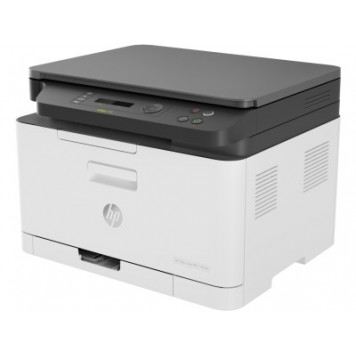 HP Color Laser MFP 178nw (4ZB96A)-2