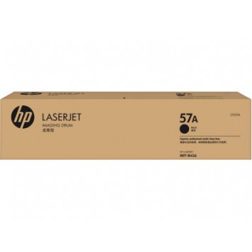 Картридж HP 57A Original LaserJet Imaging Drum (CF257A)